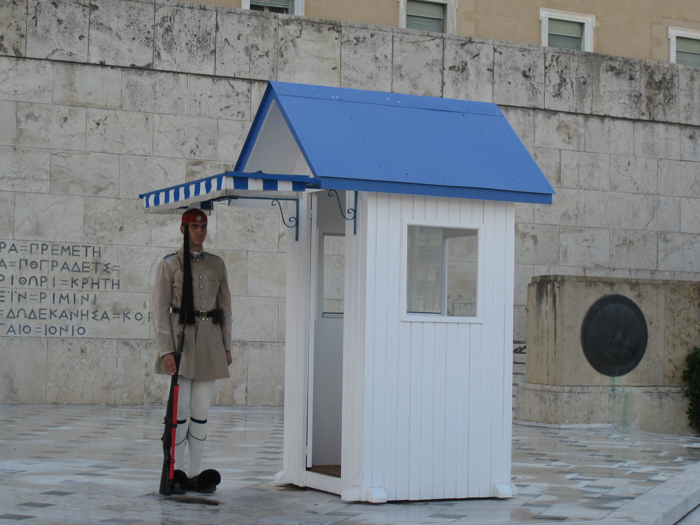 Changing of the guard in front of the Parliament